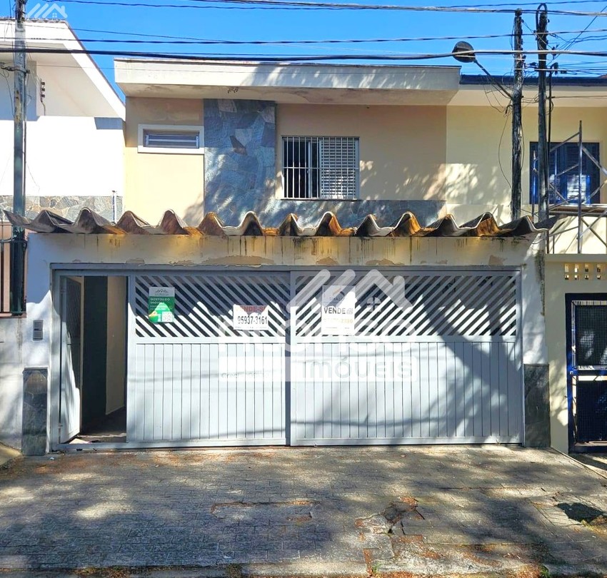 Casa em Instituto de Previdência São Paulo SP