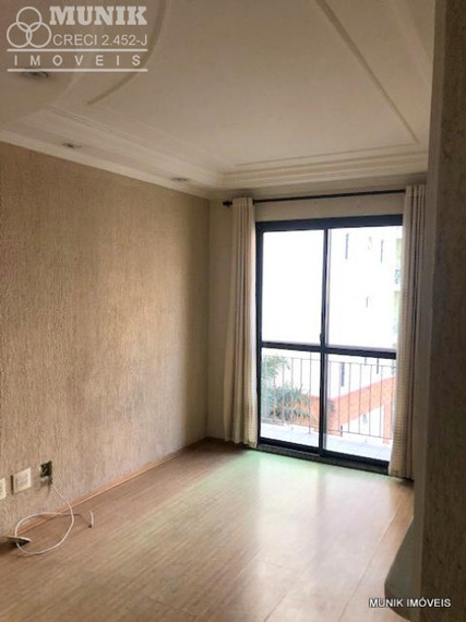 APARTAMENTO 2 DORMS. 1 VAGA NO JD. DAS VERTENTES