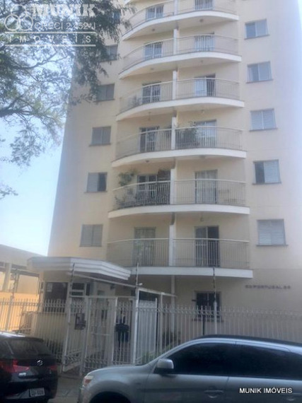 APARTAMENTO 2 DORMS. 1 VAGA NO JD. FERREIRA