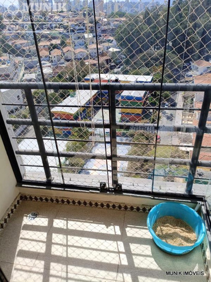 APARTAMENTO 3 DORMS. 2 VAGAS NO JD. BONFIGLIOLI