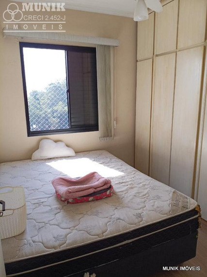 APARTAMENTO 3 DORMS. 2 VAGAS NO JD. BONFIGLIOLI