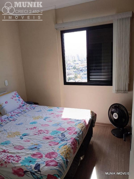 APARTAMENTO 3 DORMS. 2 VAGAS NO JD. BONFIGLIOLI