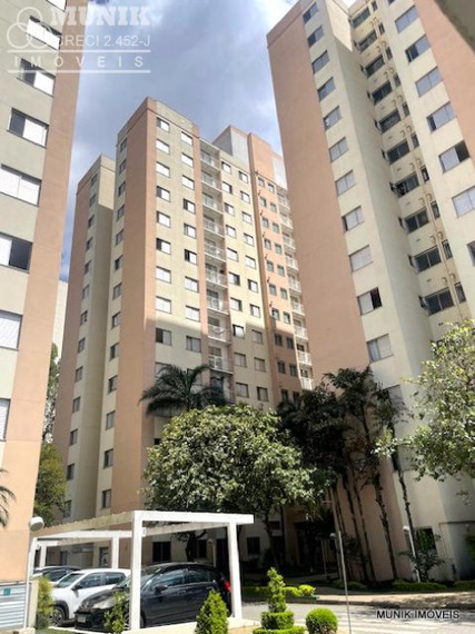 JARDIM DAS VERTENTES 03 DORMS 01 VAGA - LAZER COMPLETO!