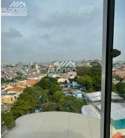 ALONSO IMÓVEIS